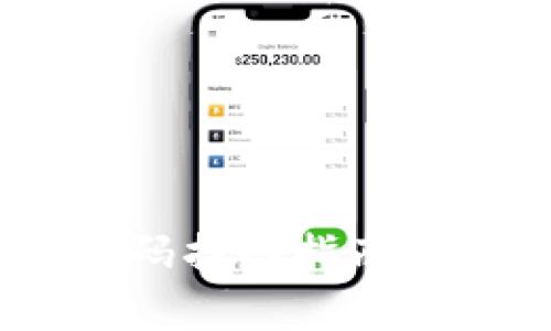 TokenPocket钱包密码找回指南:步骤详解与注意事项