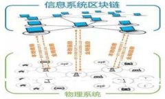 TP钱包官网下载详细教程与使用指南