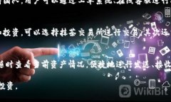 TP钱包与抹茶交易所的详细比较与分析 / guanj