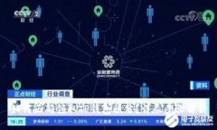 如何正确领取TP钱包积分?详尽步骤解析