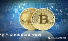 TP钱包转冷钱包的时间及注意事项解析 / gua