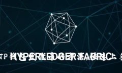 三分钟掌握TP钱包发代币的方法,快速上手区块链