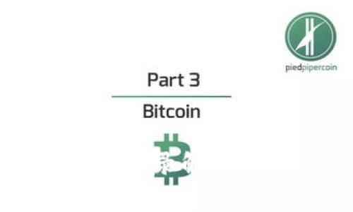 TP波场钱包没有交易记录解决方案与常见问题解答