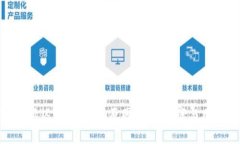TP钱包延迟问题解析:原因、解决方案与用户体验