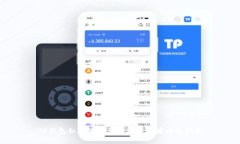 TP钱包私募流程详解及投资者必备指南