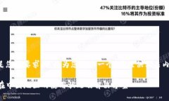 为了满足您的要求,我将为您设计一个,并提供