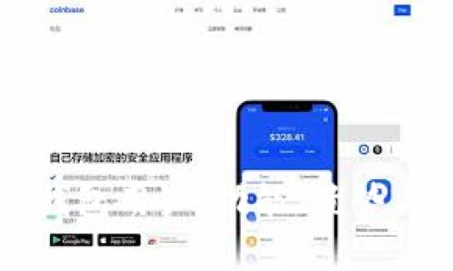 深入了解TP钱包用户:功能、优势与安全性分析