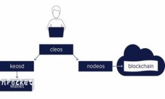 TokenPocket软件是否合法使用?深入解析与用户指南