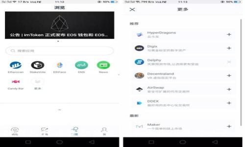 TP钱包代币资金池没有币的原因及解决方案