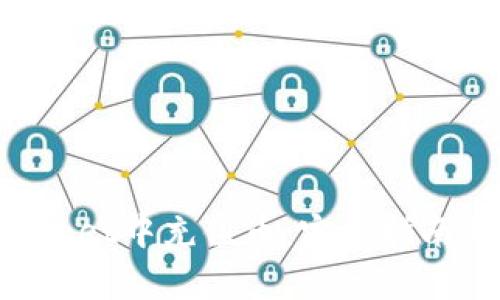 如何在TokenPocket中充值币:完整指南与常见问题解答