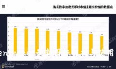 TokenPocket最新图标解析与使用指南
