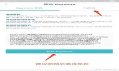 TP钱包取消授权后对方是否会知道?