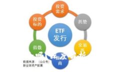 TP钱包安全吗?深度解析与使用指南