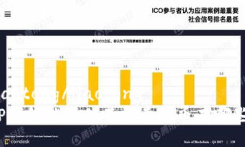 jiaotong/jiaotong
TP钱包能买但不能卖的币有哪些?