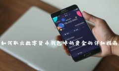 为确保信息的准确性和完整性,我将为你提供一