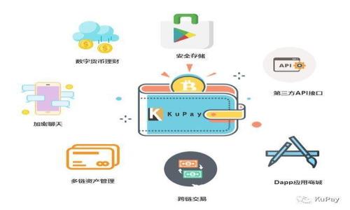 数字钱包贷款的可靠性:深入分析及用户指南