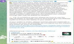 数字资产如何安全地转移到钱包?全方位指南