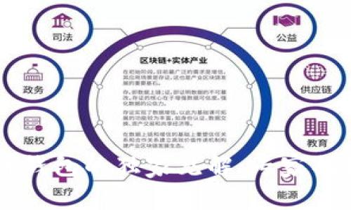马云关于数字货币钱包的独家见解：专家揭秘未来趋势与潜力