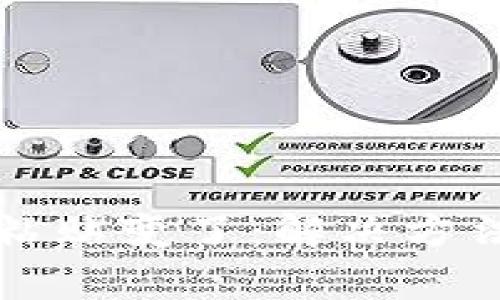 冷钱包地址复制粘贴变了：解决方法及常见问题解析