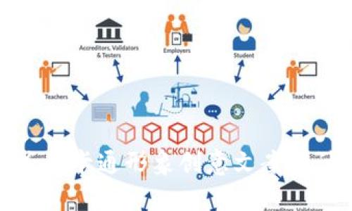 冷钱包爸爸卡通形象创意文案设计大揭秘