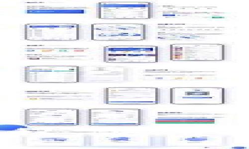 TP钱包详解：操作流程、使用技巧与常见问题解答