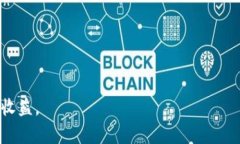 如何通过TP钱包与欧易进行