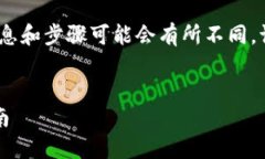 注意：以下内容为典型示