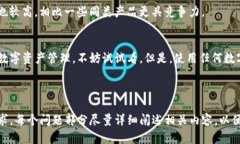 由于字数要求和内容复杂