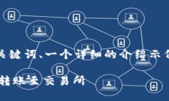 由于篇幅限制，我将只提