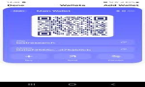 如何安全地将ImToken冷钱包中的资产转出：详细指南与常见问题解答